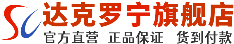 延时膏旗舰店