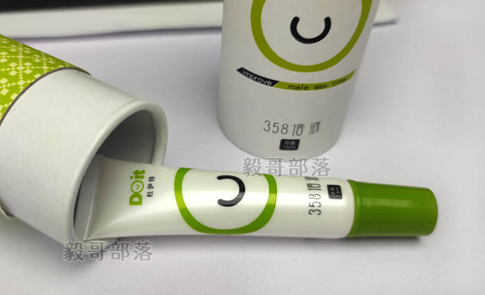 20221020001159.jpg 20221020001159.jpg